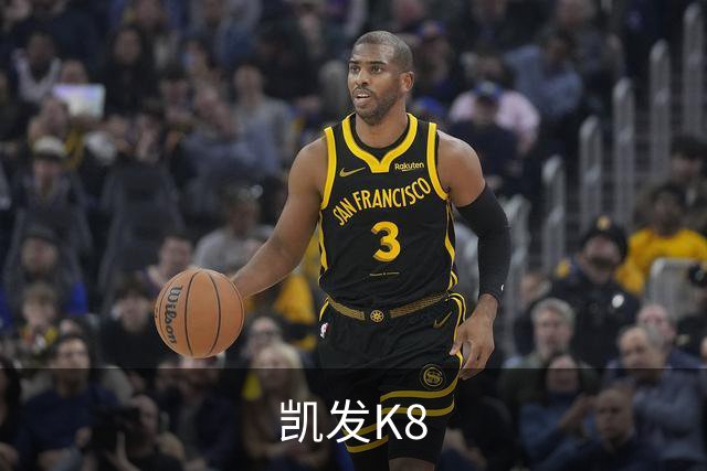 凯发K8公司环境